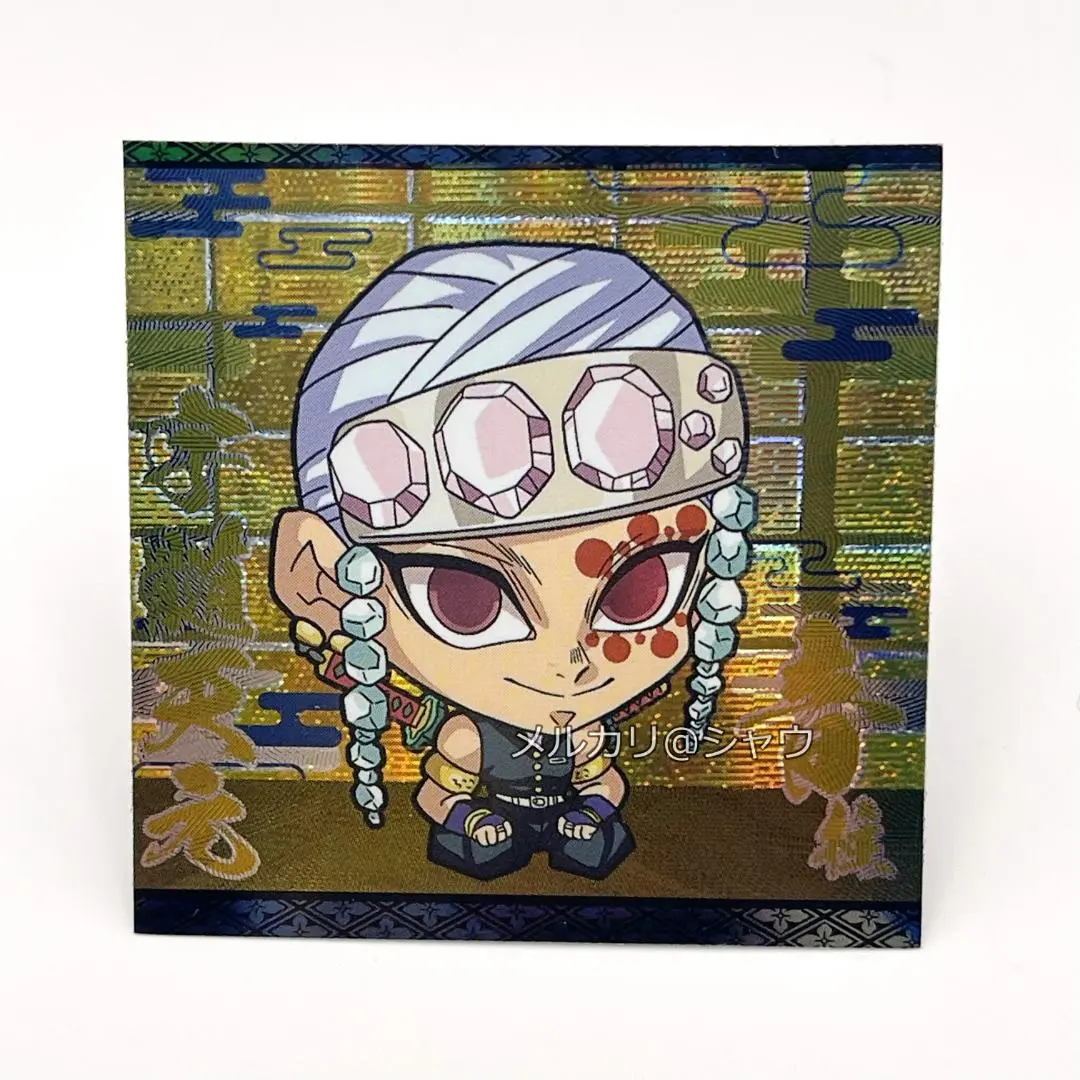 Thumbnail of Demon Slayer: Kimetsu no Yaiba Deformed Seal Wafer Part 5 5-10 Tengen Uzui