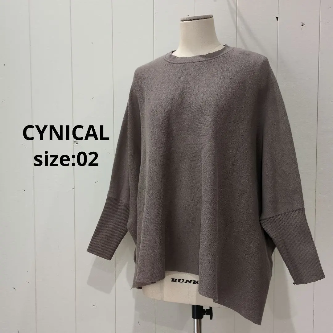 Thumbnail of Cynical Dolman Knit Wide Flare Sweater, Washable, Relaxed Fit, Mocha 02