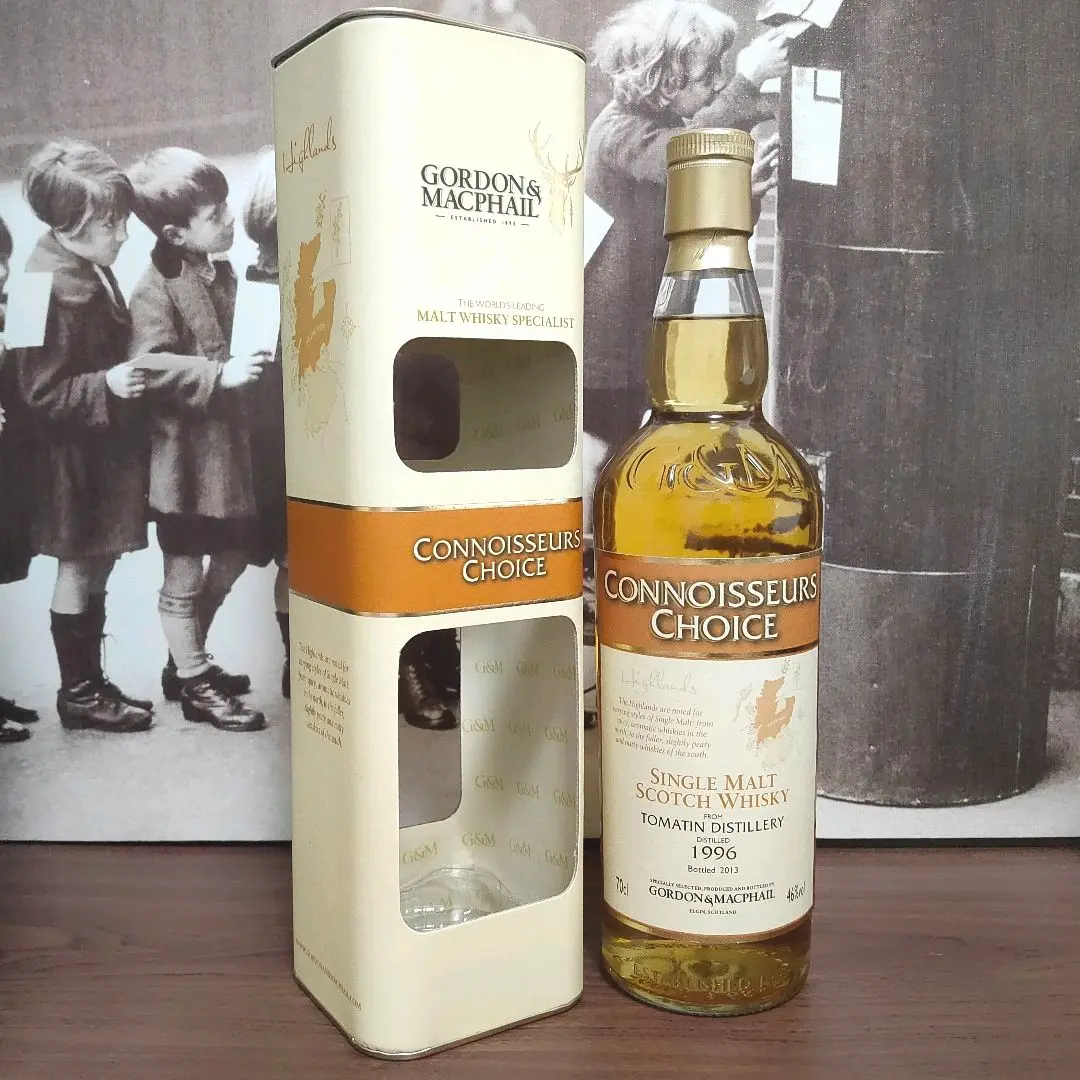 最終値下アバフェルディ1974 クリームマップラベル GMコニッサーズチョイス Aberfeldy アバフェルディ 1975-1994 GMコニッサーズチョイス