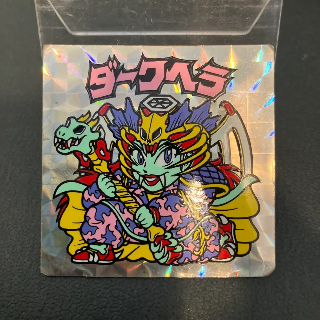 Thumbnail of Bikkuriman Seal, Old Seal, Dark Hera