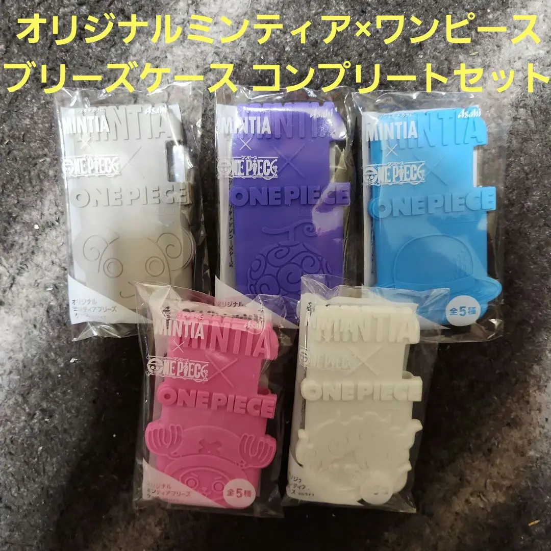 ワンピース ONEPIECE ミンティア コンプ　42種　m1 ワンピース ONEPIECE ミンティア コンプ 42種 m1 - メルカリ