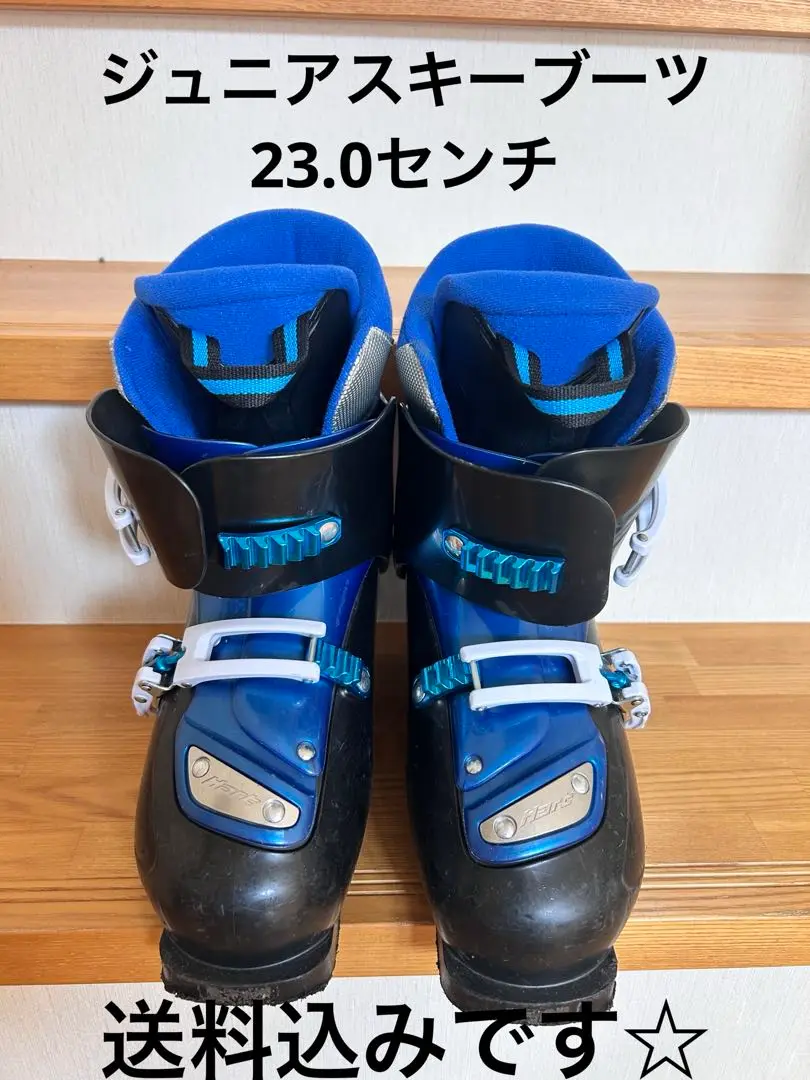 美品　Hart Diva5F スキー用ブーツ ブラック/ピンク 25cm 2025年最新】hart diva5fの人気アイテム - メルカリ