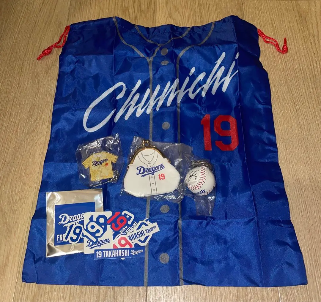 NPB Mizuno 髙橋宏斗サイン入り公式試合用ボール Amazon.co.jp: 中日ドラゴンズ高橋宏斗直筆サインボール NPB公式
