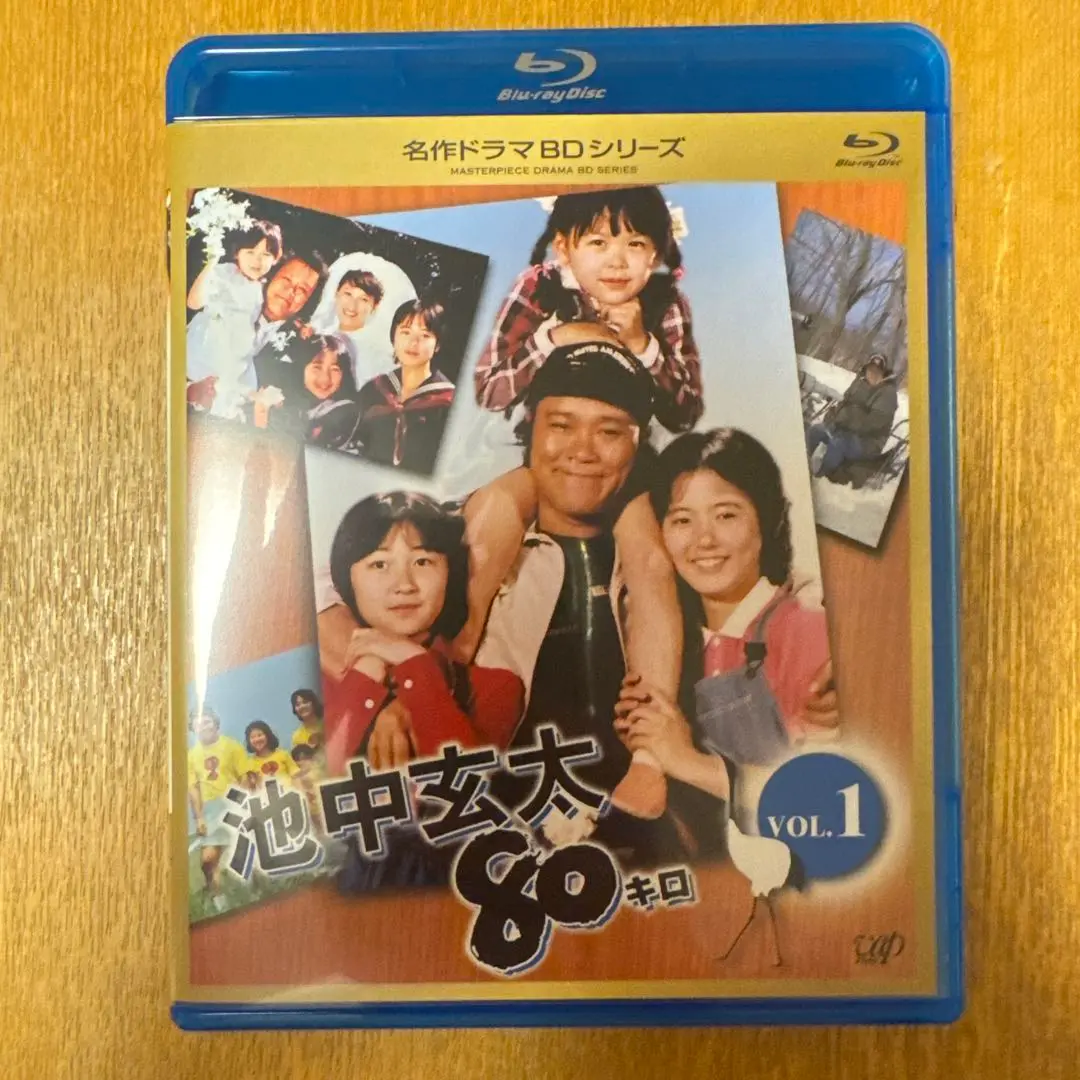 [115088]池中玄太80キロ(14枚セット)全4巻 + II 全6巻 + III 全1巻 + ビッグスペシャル + スペシャル + さよならスペシャル【全巻セット 邦画 中古 DVD】ケース無:: レンタル落ち 2025年最新】池中玄太80キロビッグスペシャルの人気アイテム
