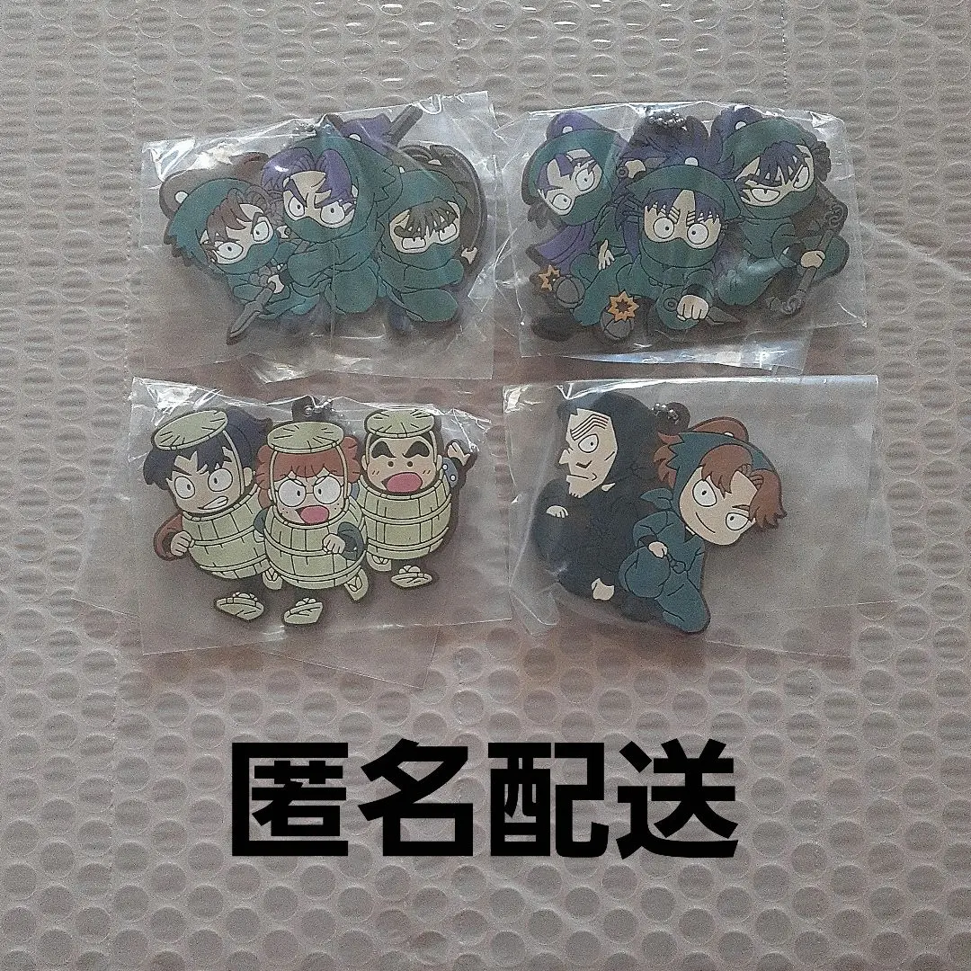 Thumbnail of Nintama Rantaro: Dokutake Ninja Squad's Strongest Strategist - Defo-Raba!