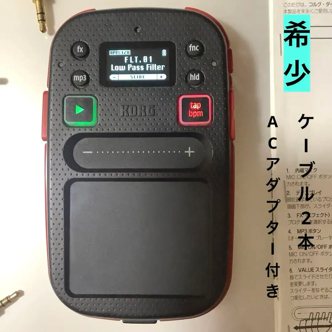 2025年最新】mini kaoss pad 2の人気アイテム - メルカリ 2025年最新】mini kaoss pad 2の人気アイテム - メルカリ