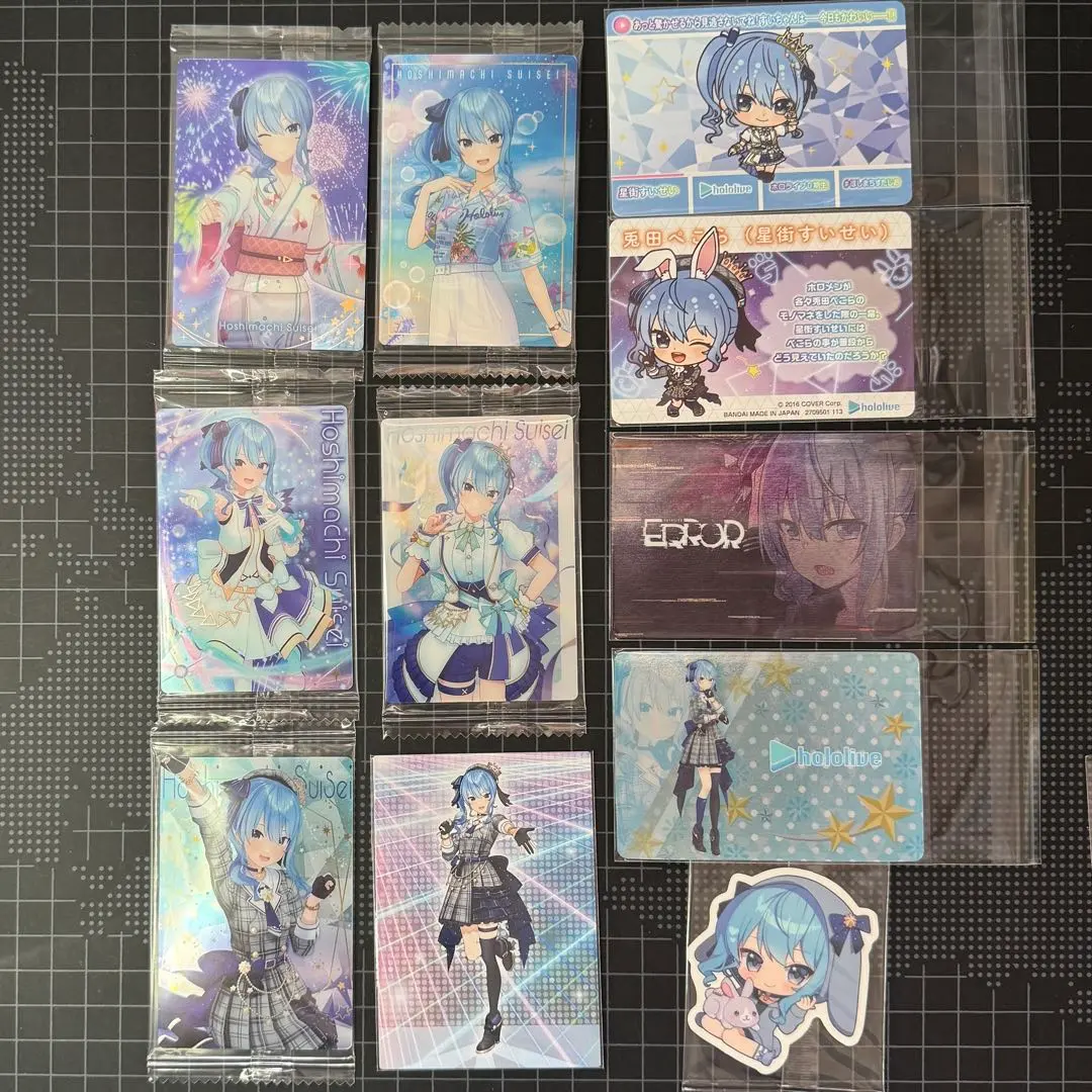 Thumbnail of Suisei Hoshimachi 11-piece set Hololive Wafer Card Lot