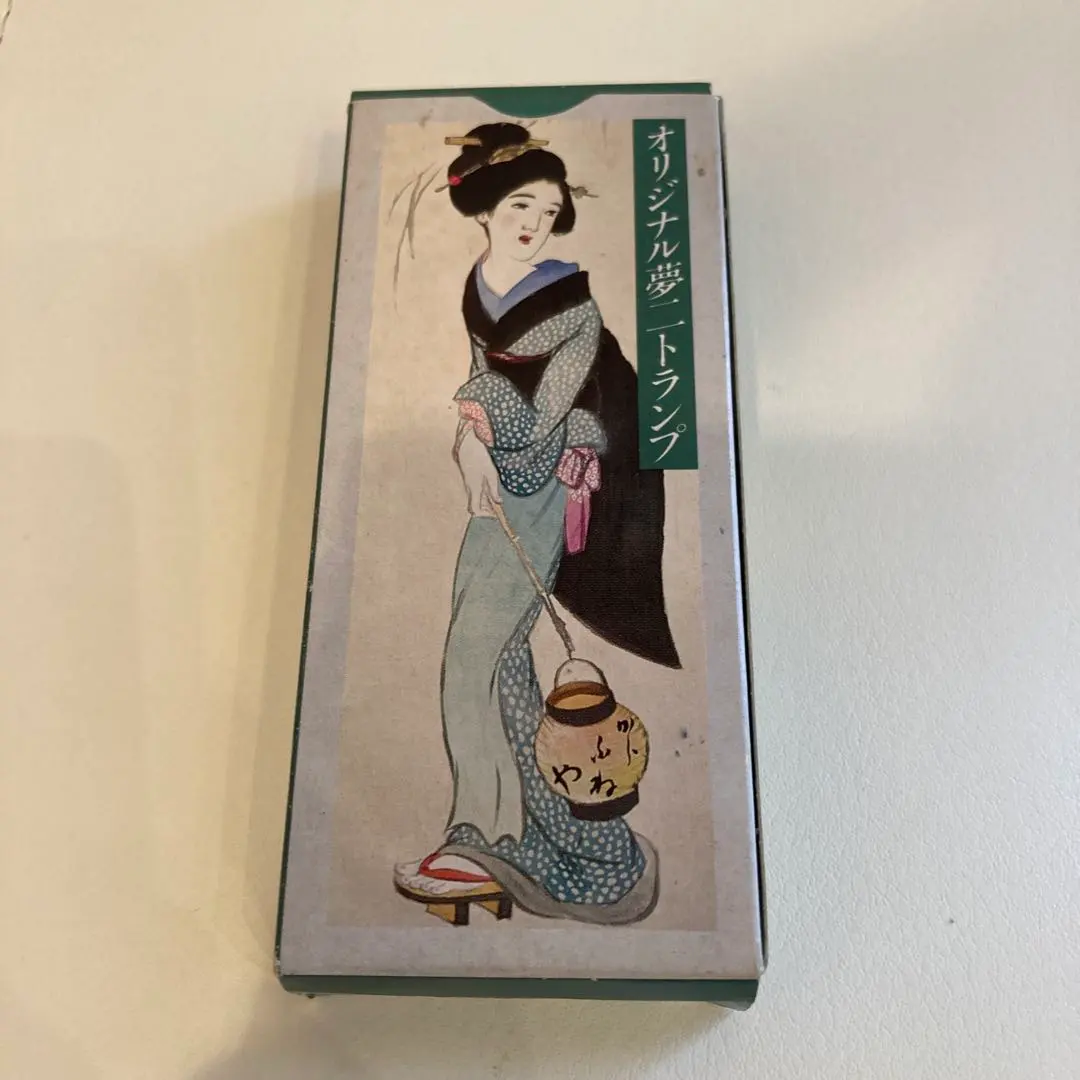 【 美品 】竹久夢二　木版画　「トランプ」 333/500 フレーム付き 美品 】竹久夢二 木版画 「トランプ」 333/500 フレーム付き