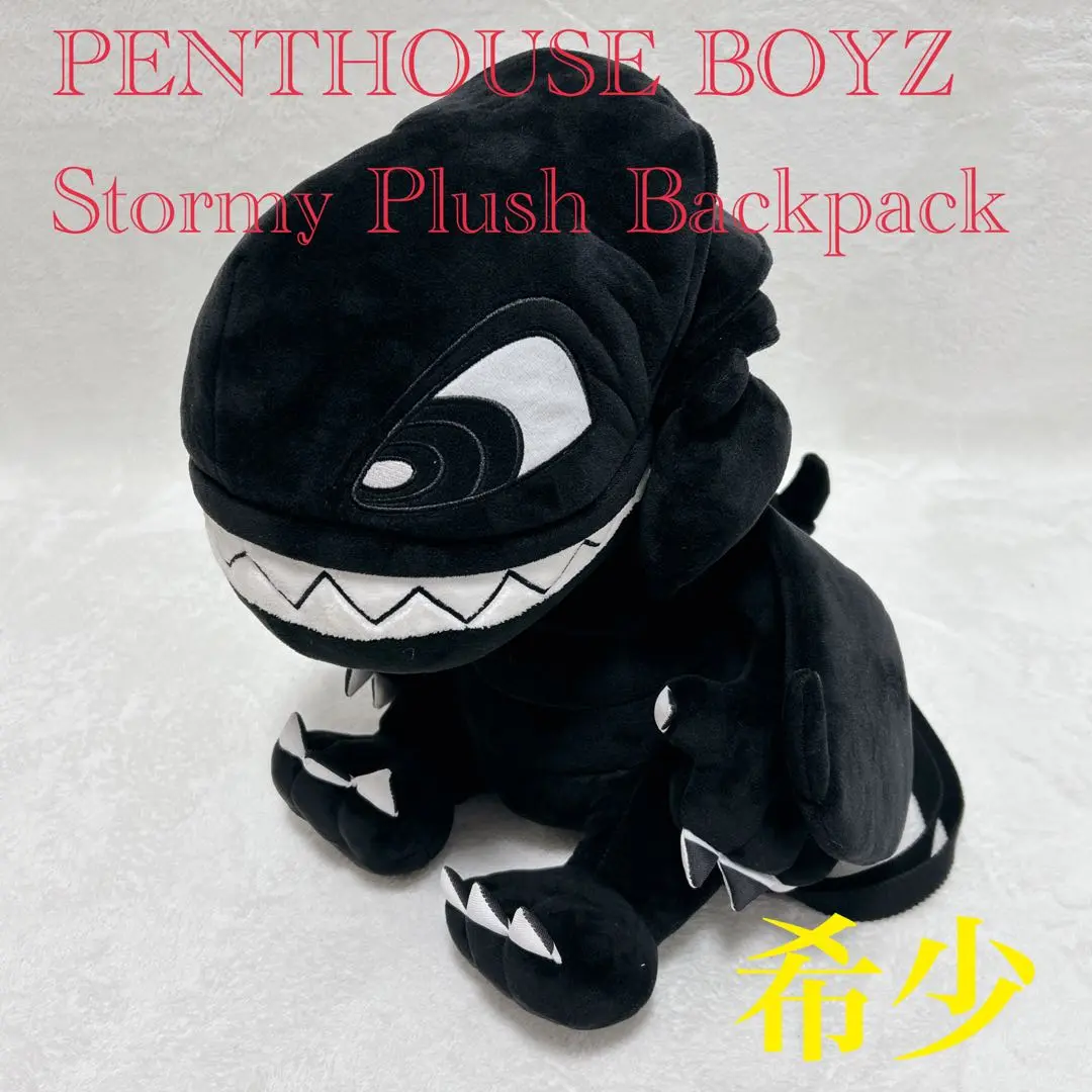 希少 Pent House Boyz DRAGON BACKPACK リュック Never mind the XU / Chikashitsu+（ネバーマインド ザ エックス