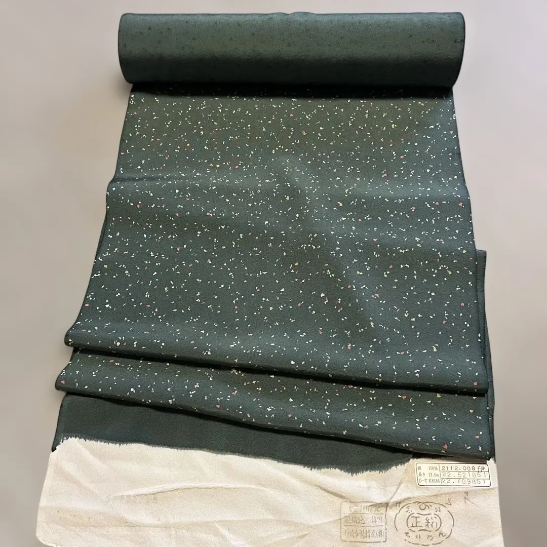 Thumbnail of For exclusive use! Authentic silk komon patterned kimono fabric, 12m, dark green