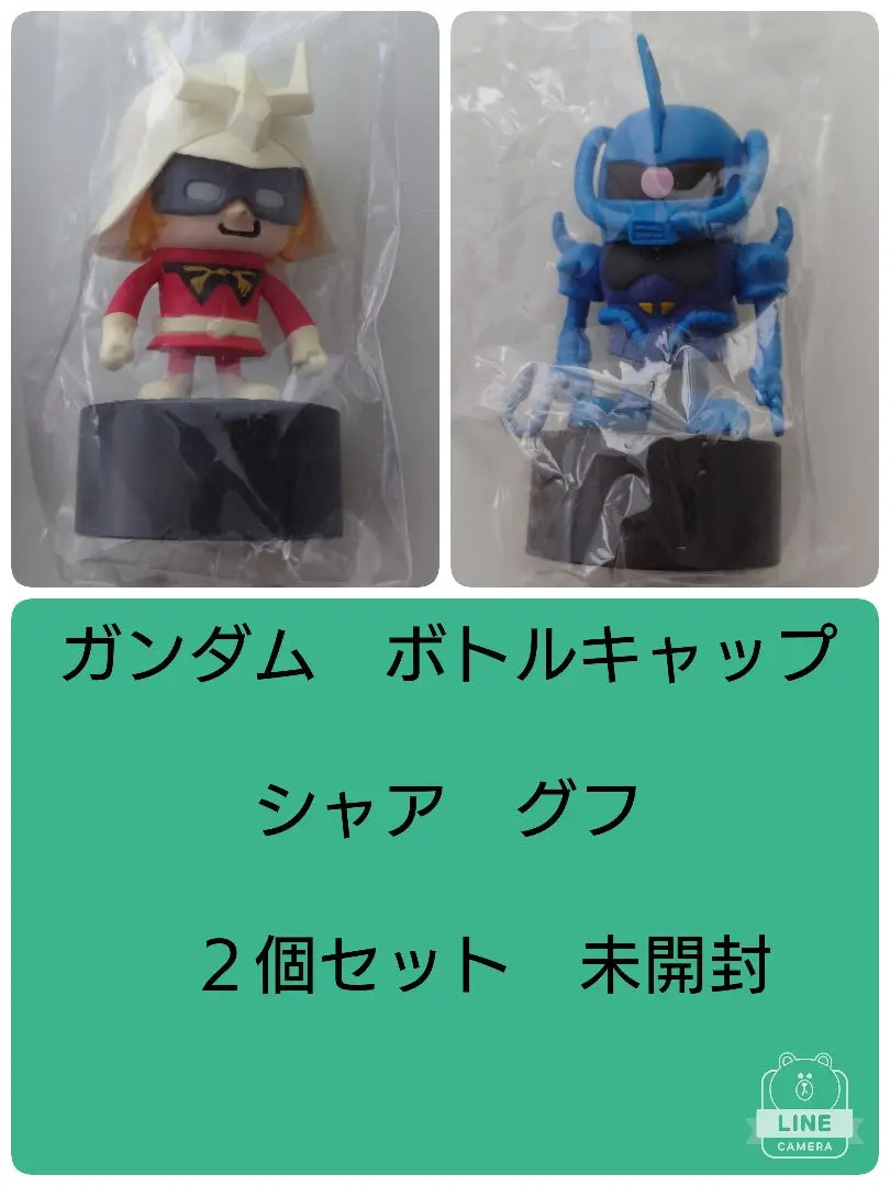 2025年最新】ガンダムパンソンワークスの人気アイテム - メルカリ