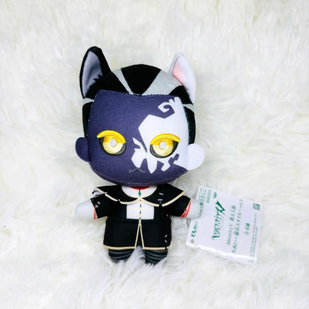 2025年最新】白黒無常 ともぬいの人気アイテム - メルカリ