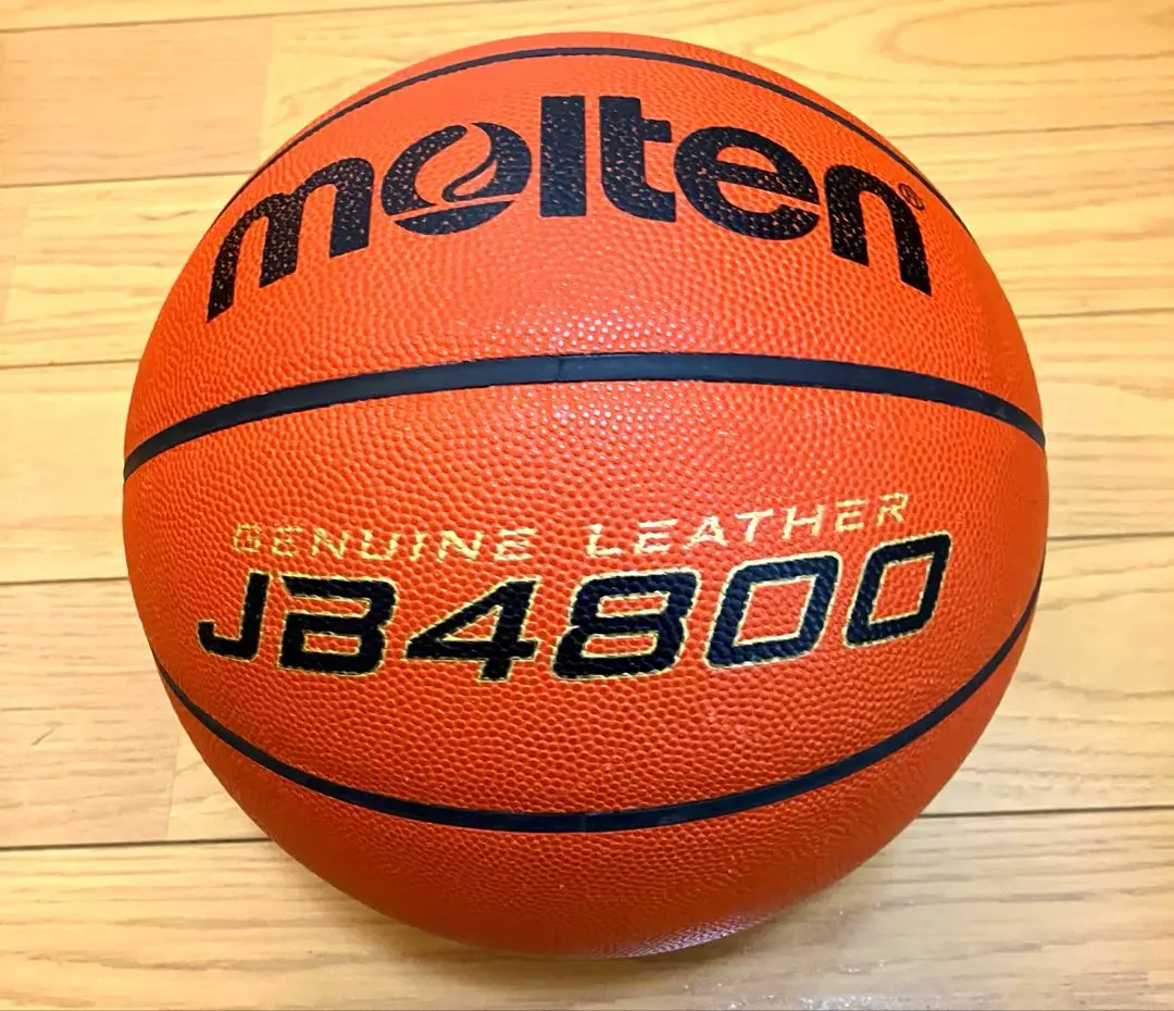 バスケットボール7号　室内用　JB4800 JB4800（7号球） | モルテン公式オンラインショップ