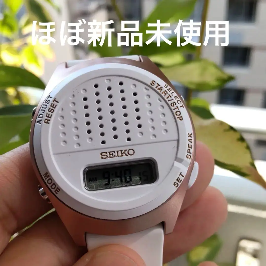 2025年最新】seiko セイコー 盲人時計の人気アイテム - メルカリ