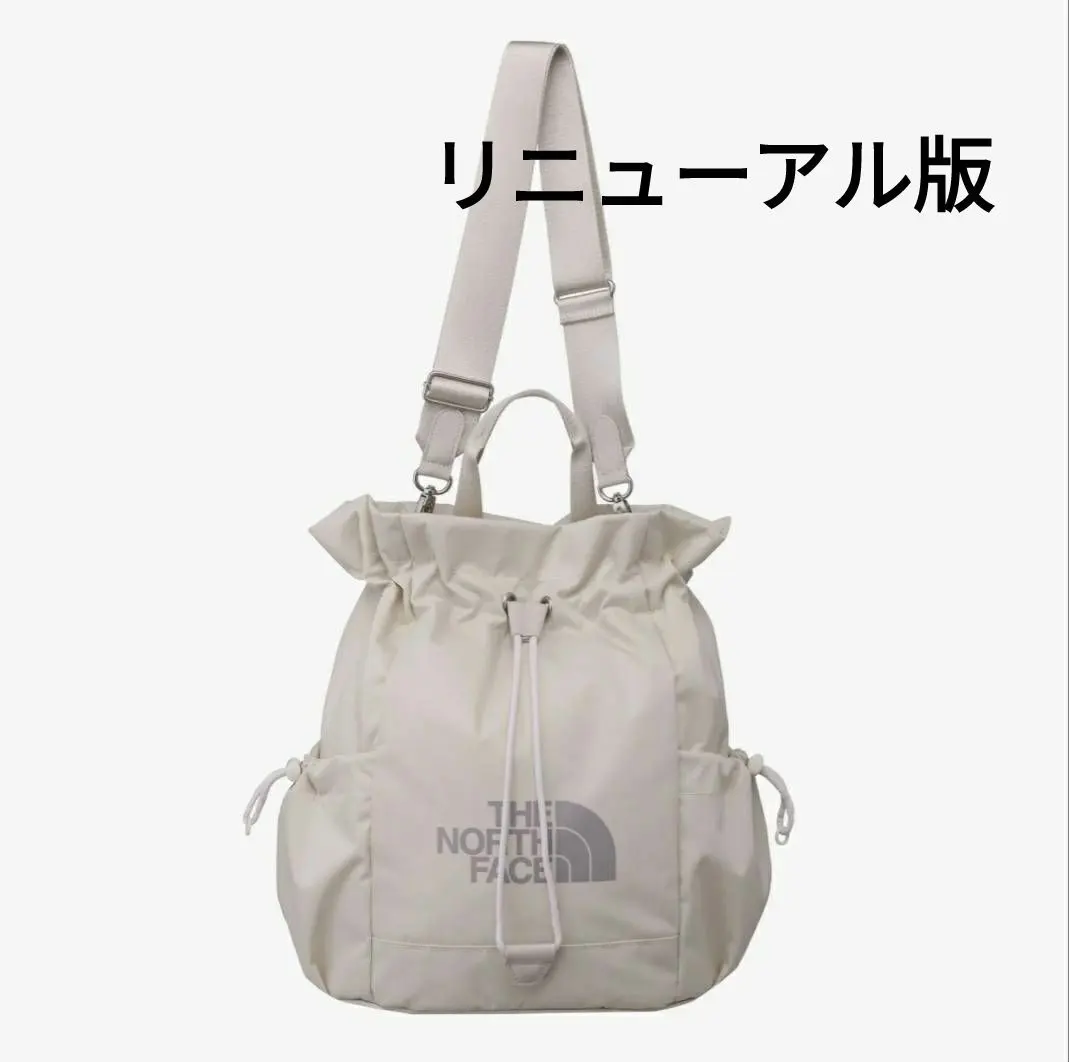 Thumbnail of Korean White Label North Face Bonnie Pack - Improved Version