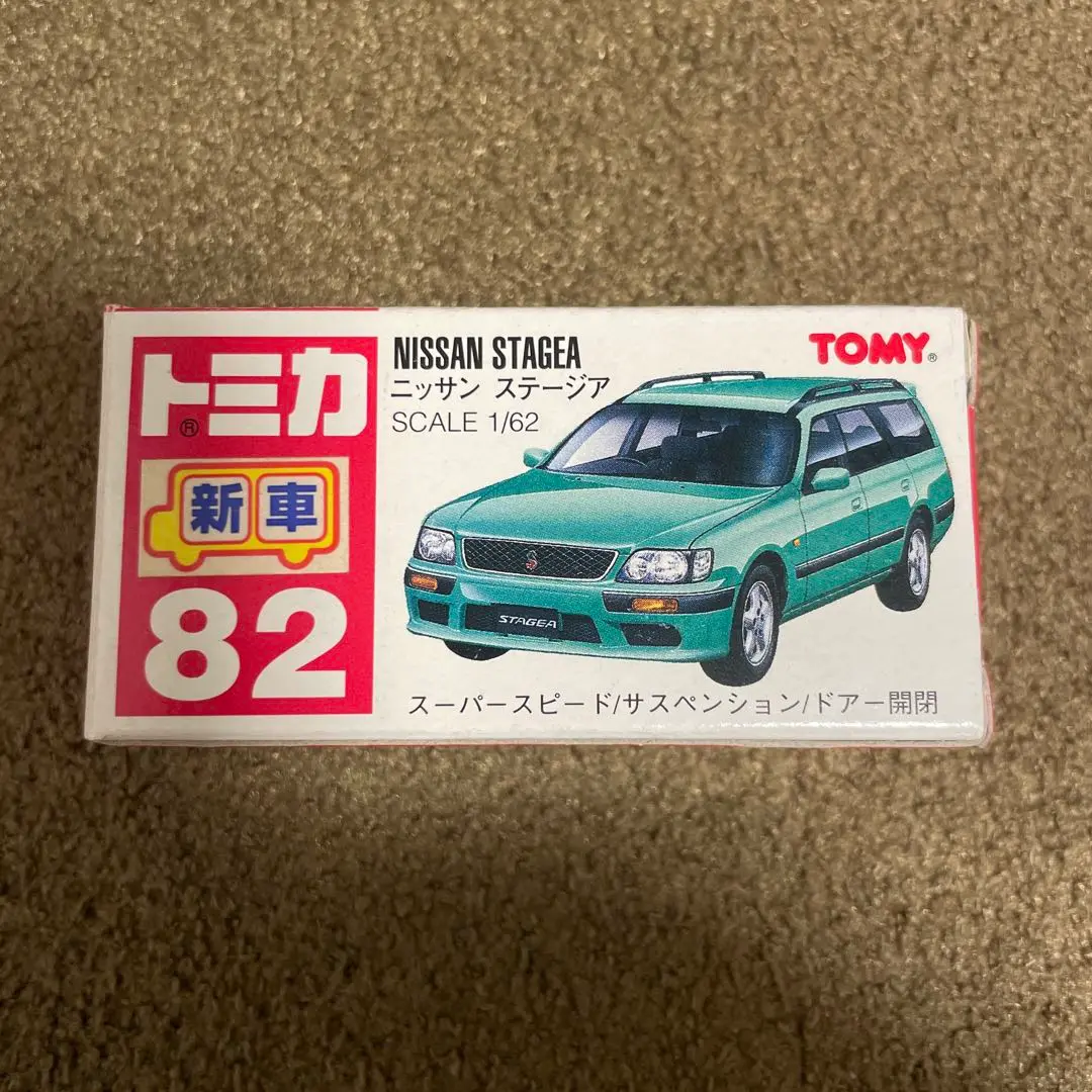 2025年最新】トミカ 82 ニッサン ステージアの人気アイテム