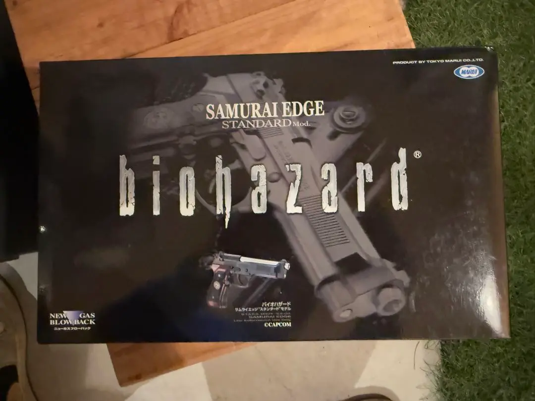 Mod.SAMURAI EDGE S.T.A.R.S 東京マイルスタンダート