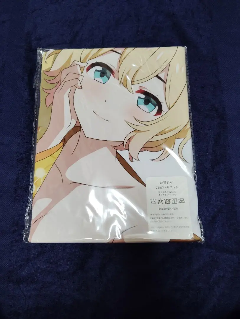 【新品未開封・正規品】彼女、お借りします　七海麻美　抱き枕カバー FaNeMa / ＜数量限定販売＞彼女、お借りします 抱き枕カバー