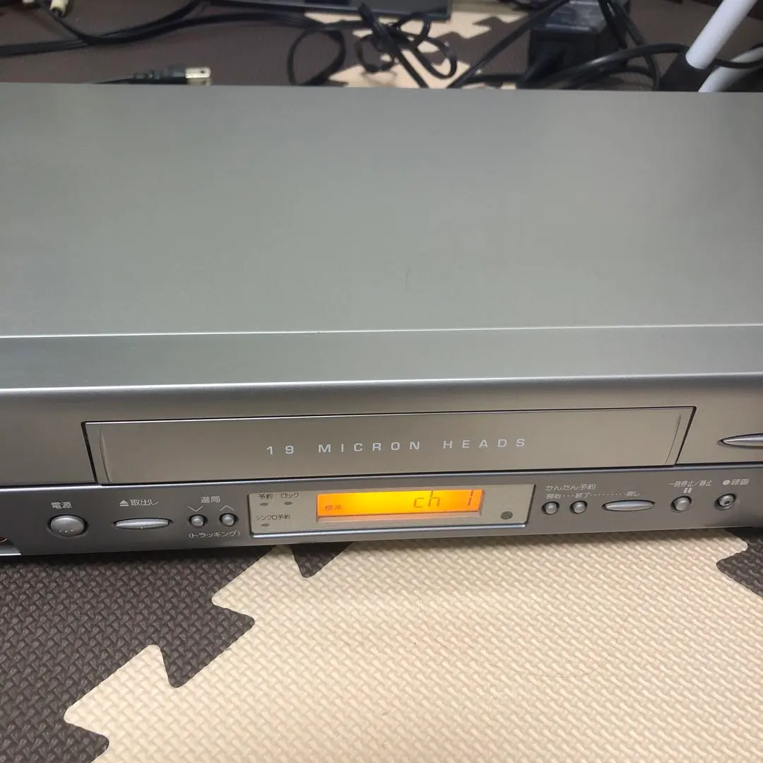 SHARP シャープ VHS ビデオレコーダー  VC-GH20 動作品 Yahoo!オークション - 送料無料 整備品 SHARP VC-GH20 VHS