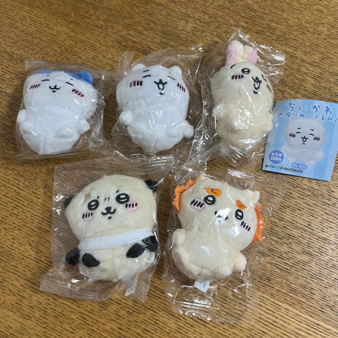 Thumbnail of Chikawa Gachagacha Sitting Plush