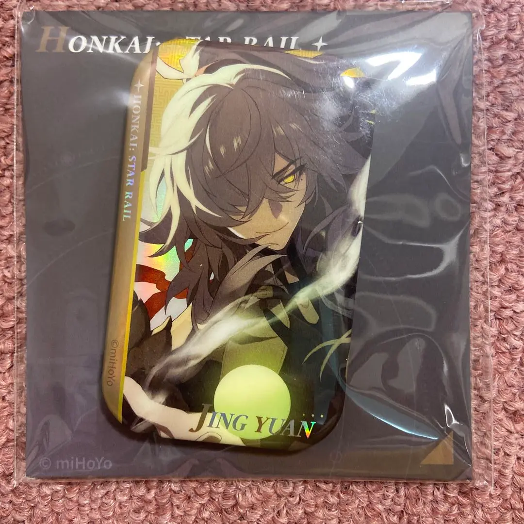 崩壊スターレイル　キャラクターカード　景元 Amazon.co.jp: 崩壊スターレイル 景元 キャラクターボックス V42
