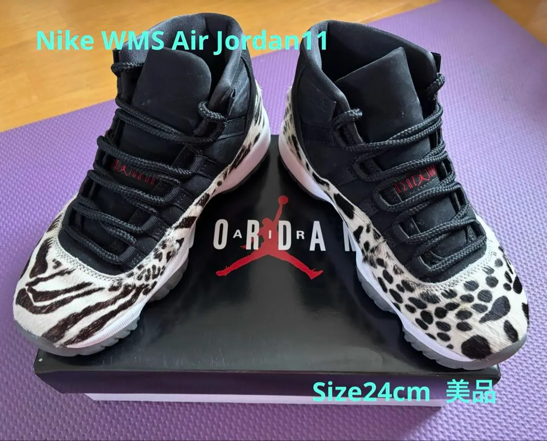 2025年最新】エアジョーダン11 アニマルの人気アイテム - メルカリ