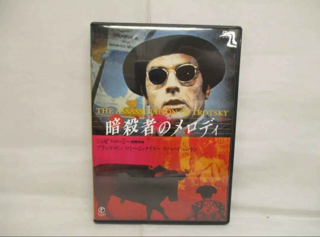 2025年最新】暗殺者のメロディ [DVD]の人気アイテム - メルカリ
