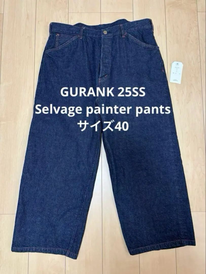 2025年最新】gurankの人気アイテム - メルカリ