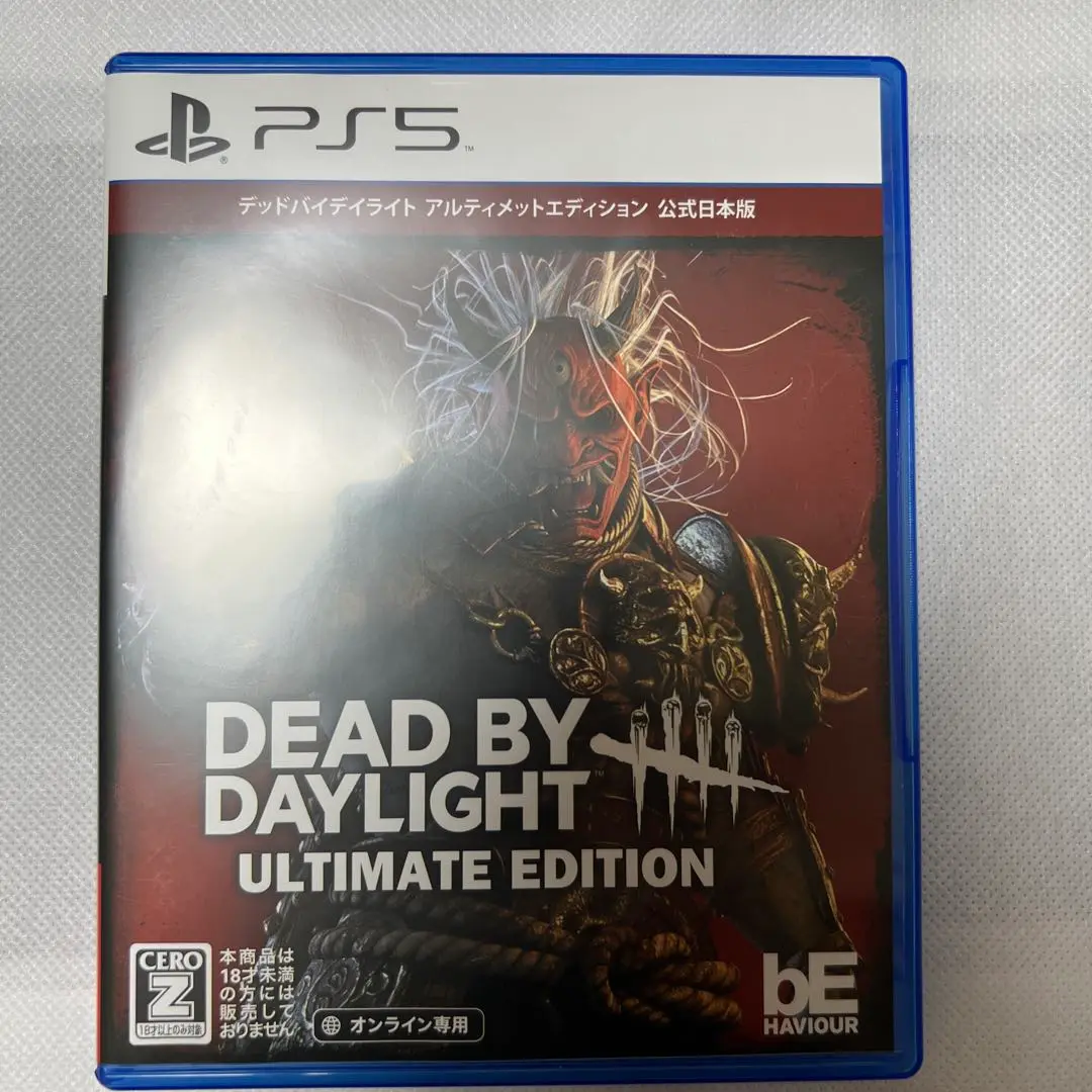 未使用・未開封 Dead by Daylight アルティメットエディション Amazon.com: Dead by Daylight [Ultimate Edition Official