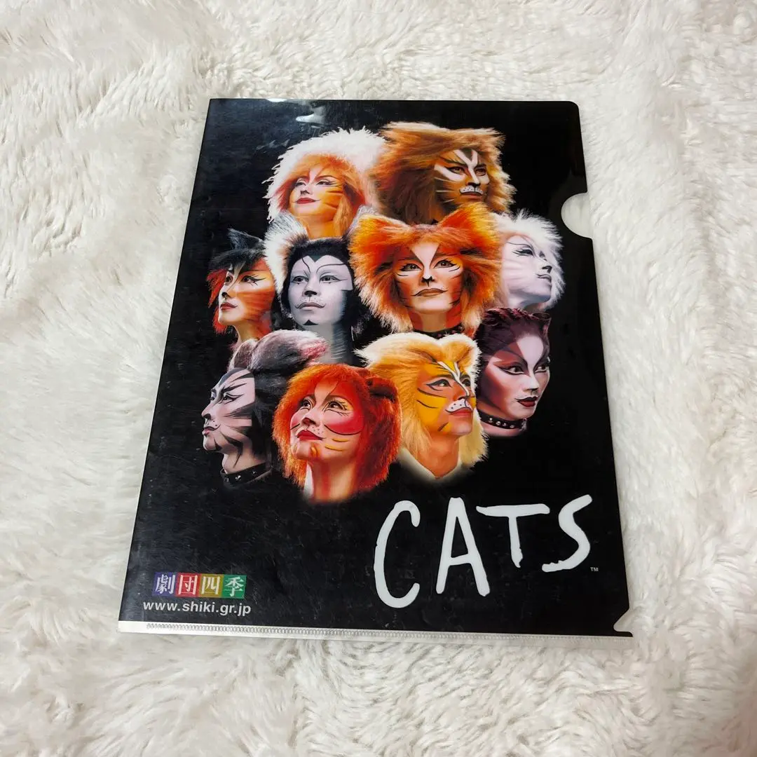 劇団四季キャッツ！2003年のキャスト全員のサイン入りポスター 劇団四季「キャッツ」2003年大阪公演千穐楽チラシ（キャスト名