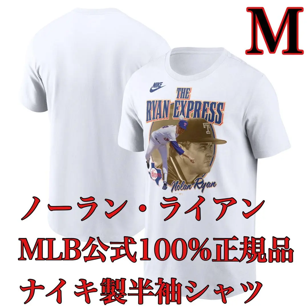 ブランド品専門の 2025年最新】ノーランライアン メルカリ - tシャツの人気アイテム 記念グッズ