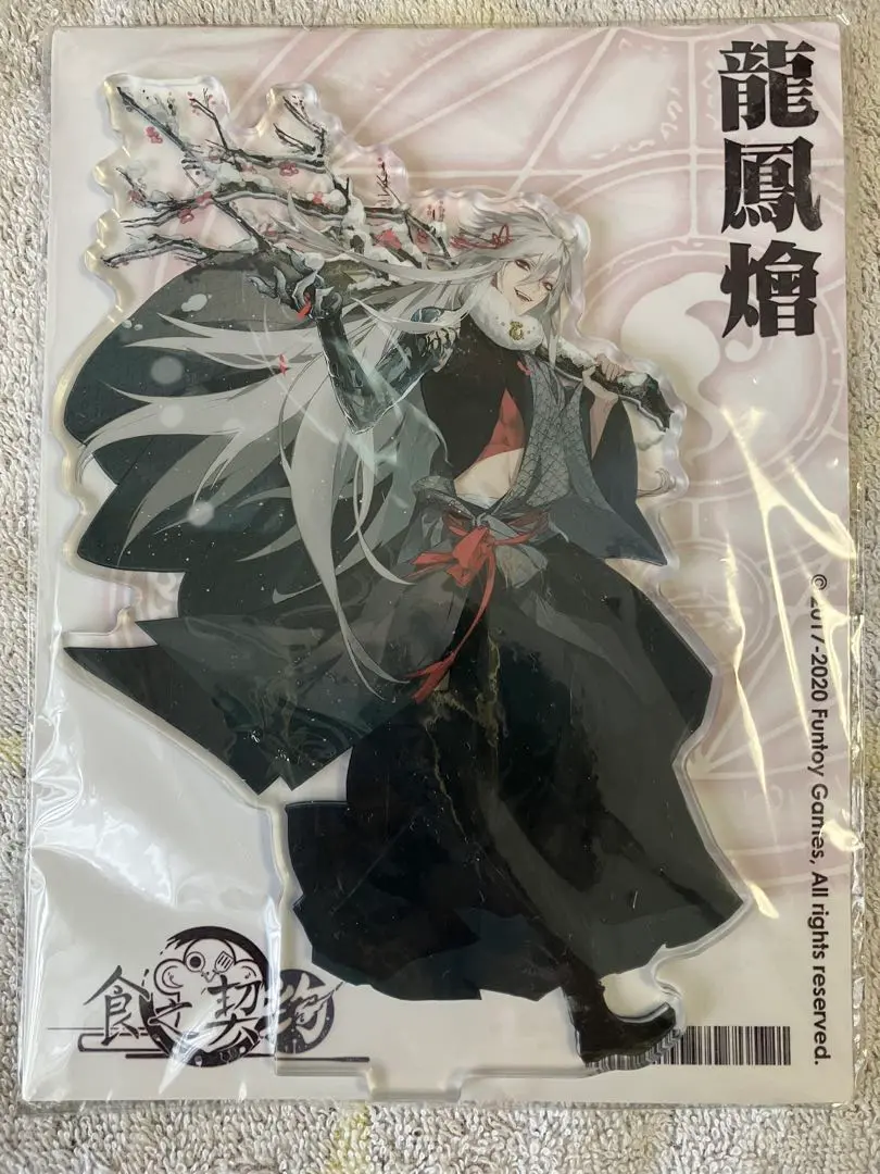 食物語　アクリルスタンド　佛跳牆　一品鍋　北京ダック　玉麟香腰　主人公 食物語 アクリルスタンド 佛跳牆 一品鍋 北京ダック 玉麟香腰