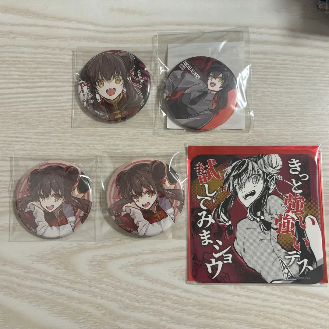 Thumbnail of Tokyo Aliens: Akatsuki Can Badge Coaster Lottery