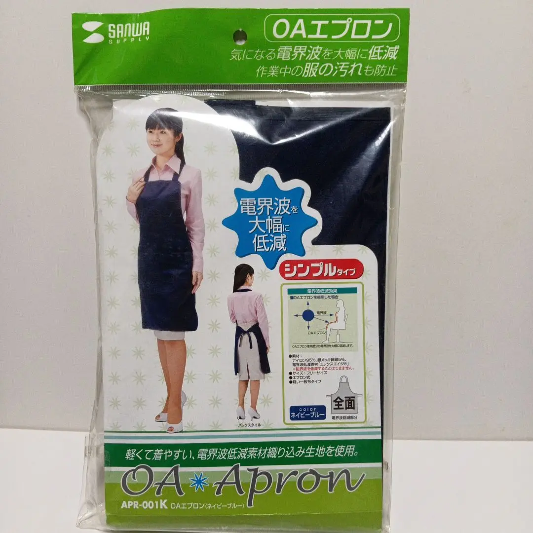 2025年最新】新品OAエプロンの人気アイテム - メルカリ