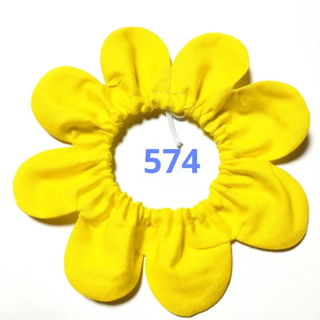 Thumbnail of Cat Collar, Xavier Collar, Plain, Yellow