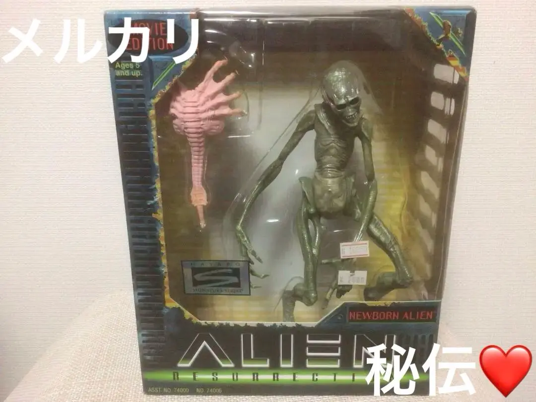 【送料込み・即日発送】エイリアン4 1/18 アクションフィギュア 新生児 新 モデルゲーム・おもちゃ・グッズ - 【送料込み・即日発送