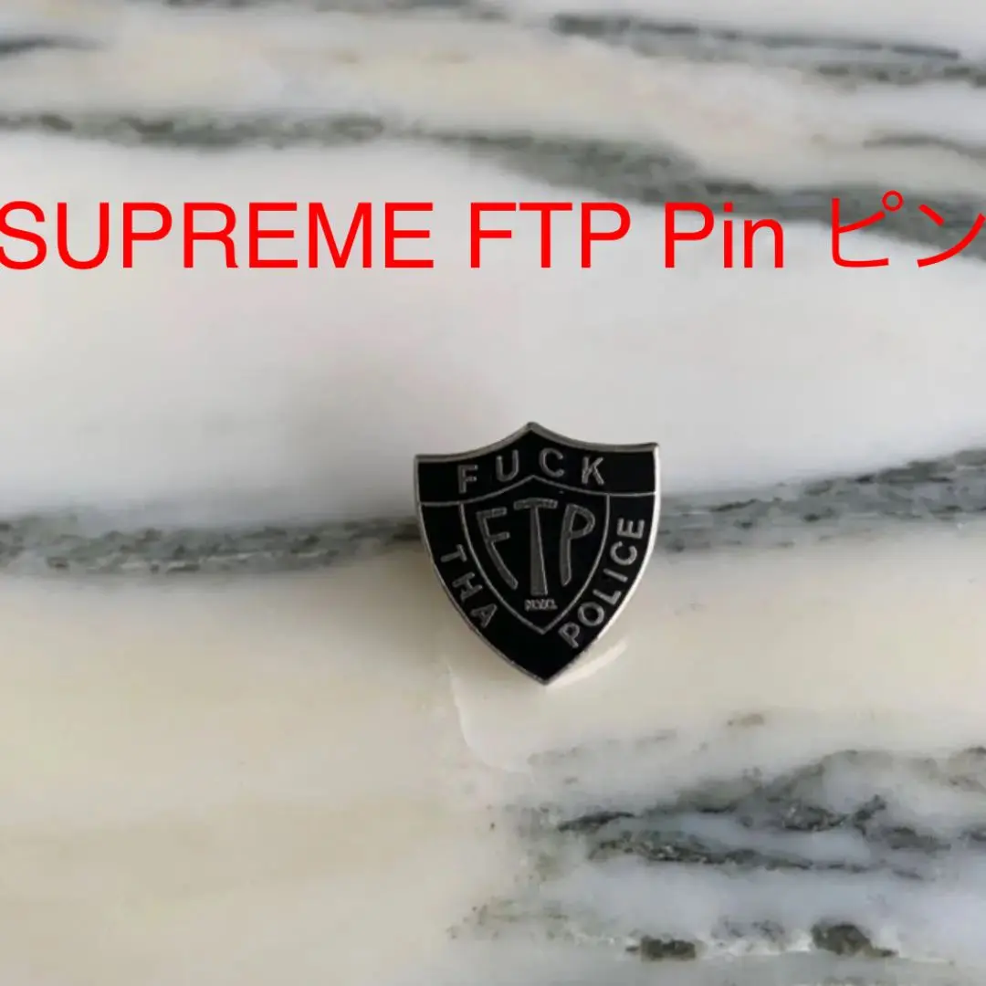 SupremeFTP（Fuck Tha Police）ステッカー 3色セット4枚 激レア】 supreme FUCK THA POLICE ステッカー