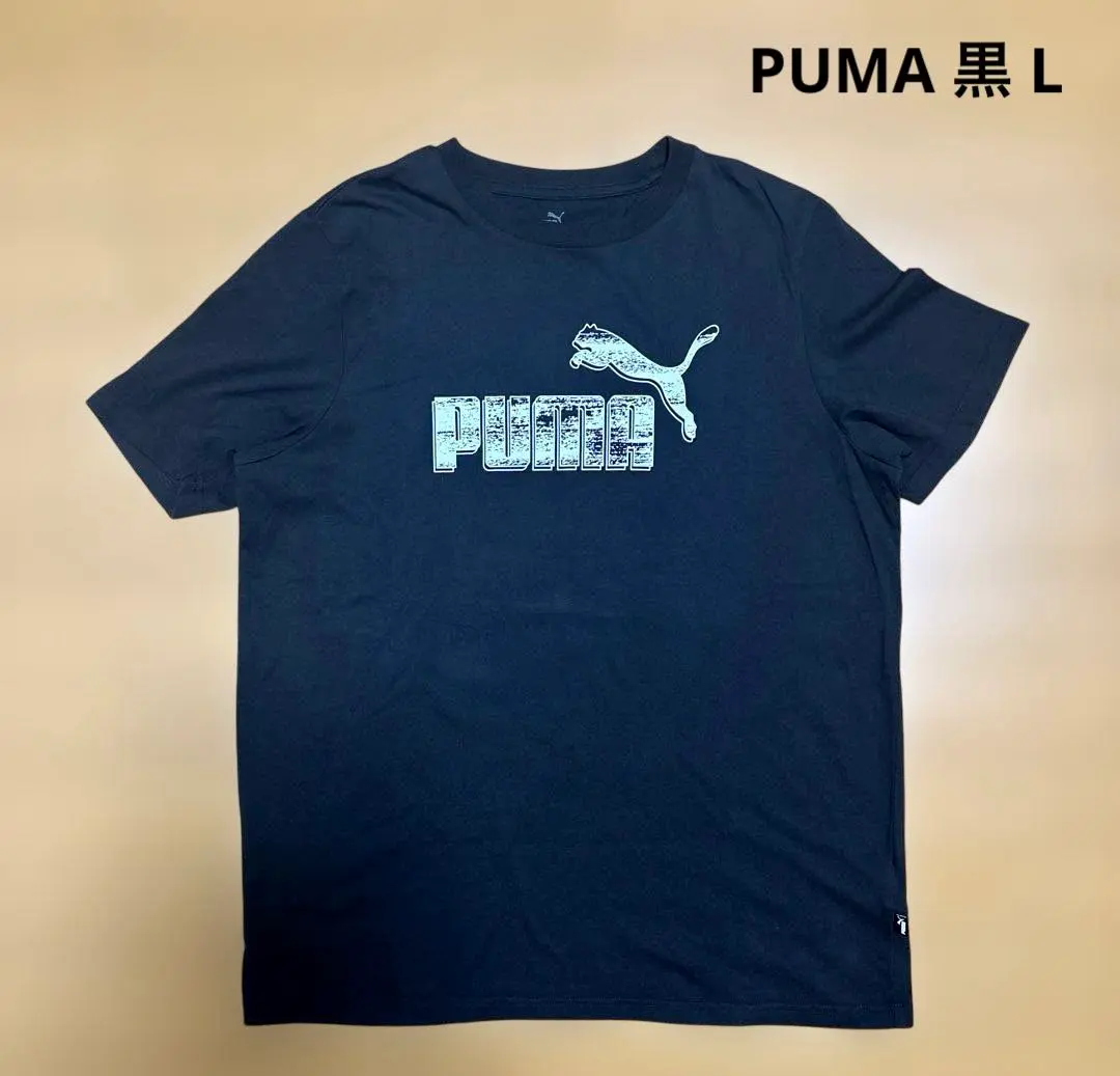 Thumbnail of Anonymous Delivery PUMA Men's Short Sleeve T-shirt Black L