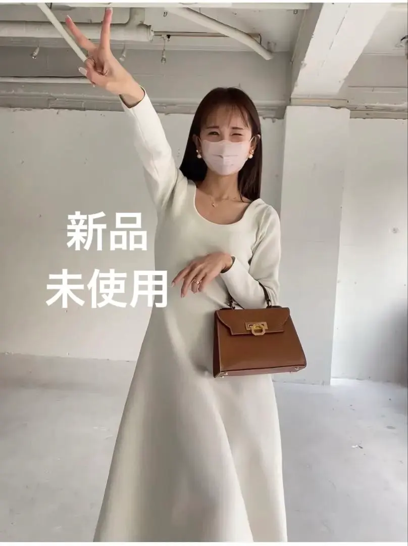 Thumbnail of BIRTHDAY BASH SERI KNIT DRESS