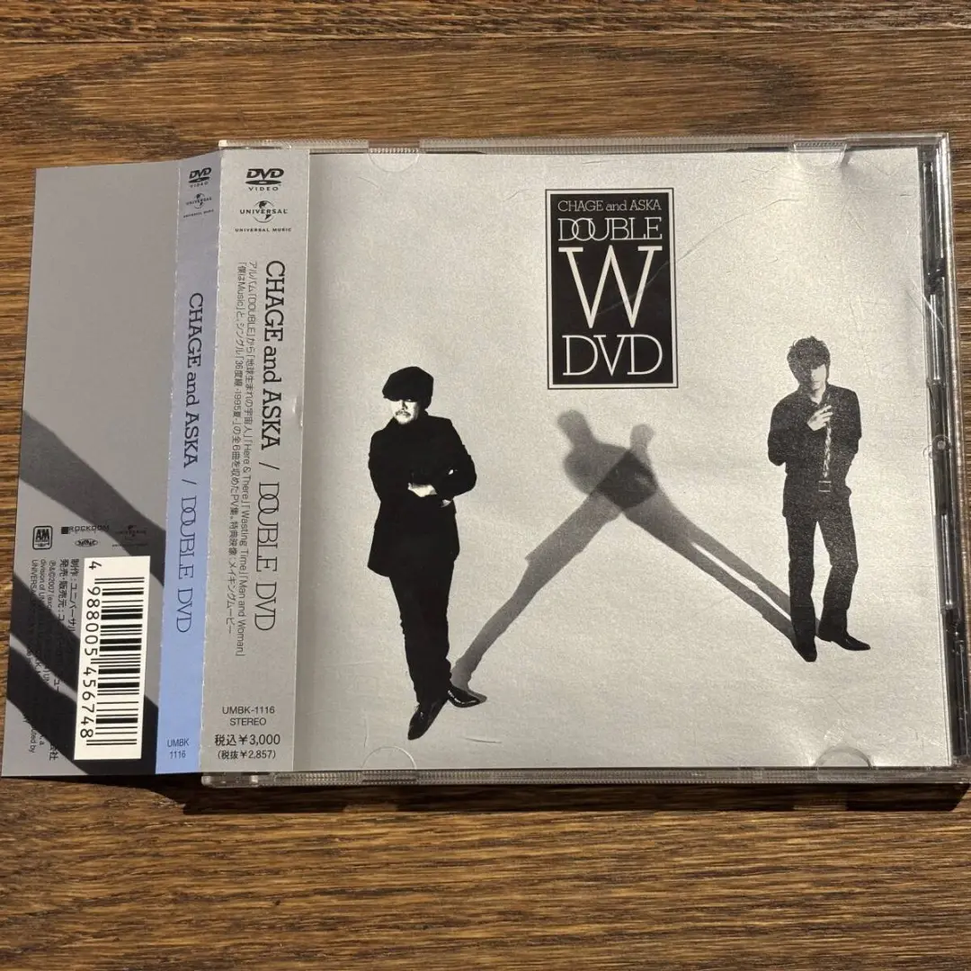 2025年最新】chage and aska double DVDの人気アイテム - メルカリ