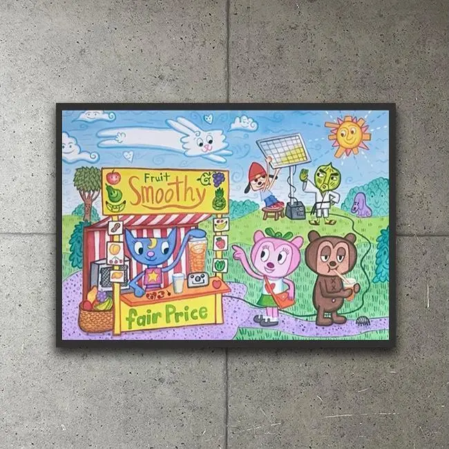 2025年最新】ロドニー・アラン・グリーンブラット絵の人気
