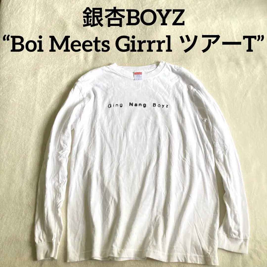 2025年最新】銀杏boyz ロンtの人気アイテム - メルカリ