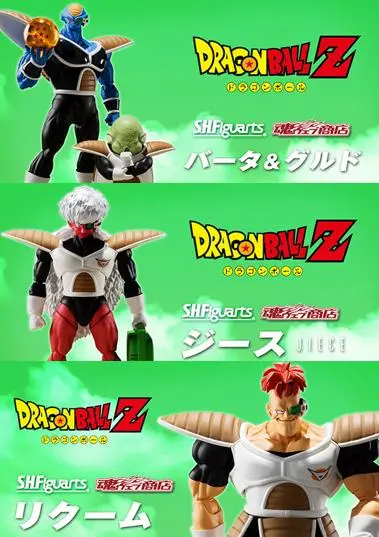 【輸送箱未開封】SHフィギュアーツ ジース 2025年最新】ジース フィギュアーツの人気アイテム - メルカリ