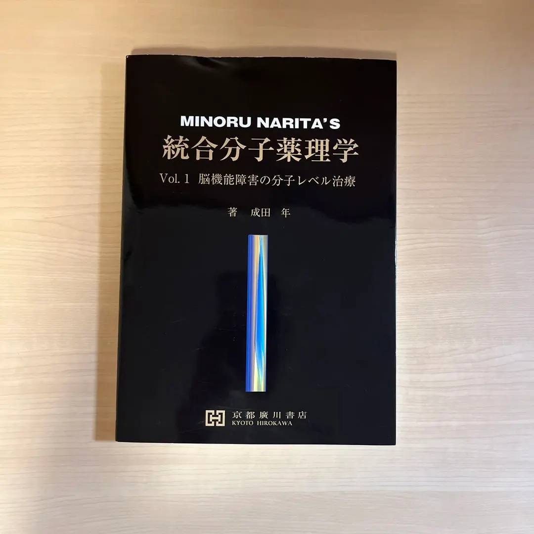 m72980128375_1.jpg?1728382526