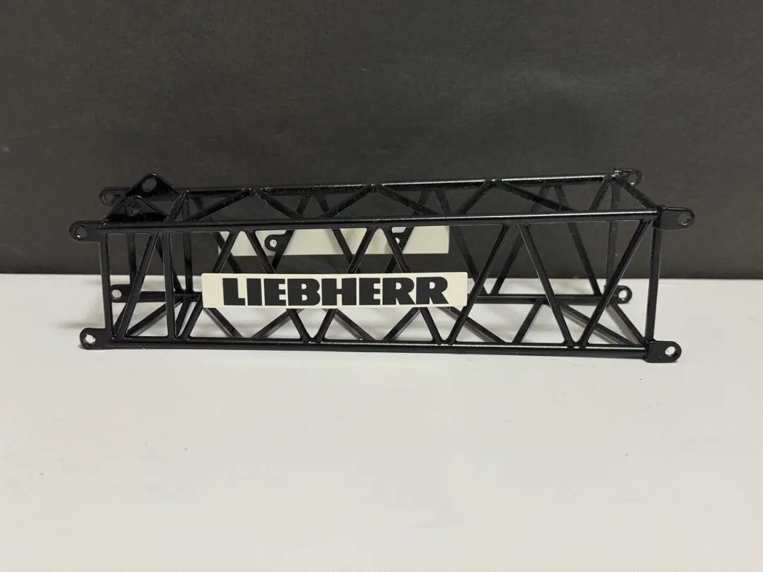 2025年最新】LIEBHERR 1/50の人気アイテム - メルカリ