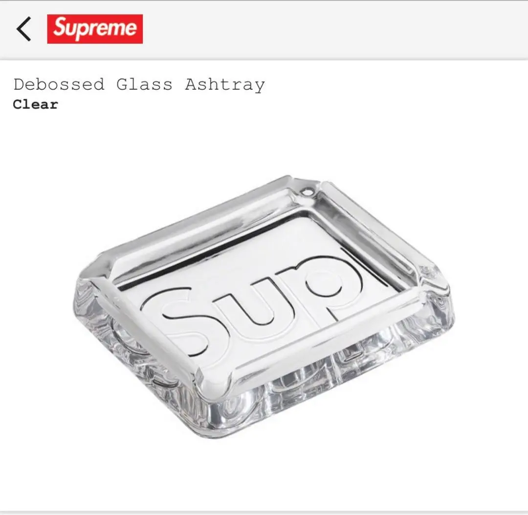 【週末セール】supreme クリア灰皿 Supreme シュプリーム Debossed Glass Ashtray 灰皿 クリア