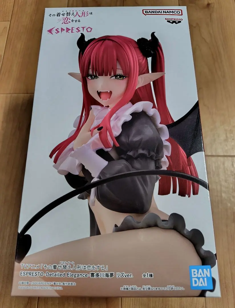 Thumbnail of Marin Kitagawa: Liz ver. - My Dress-Up Darling Figure