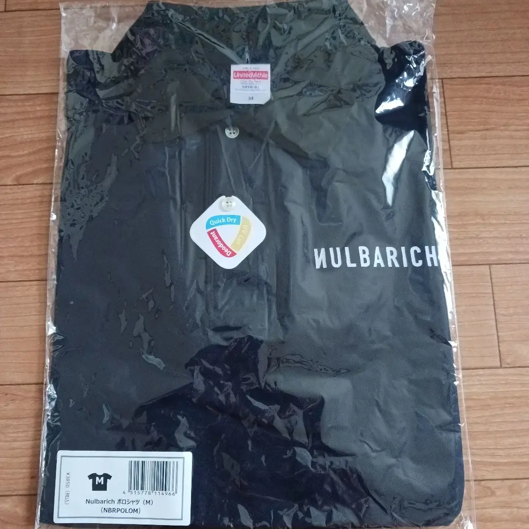 2025年最新】ナルバリッチ tシャツの人気アイテム - メルカリ