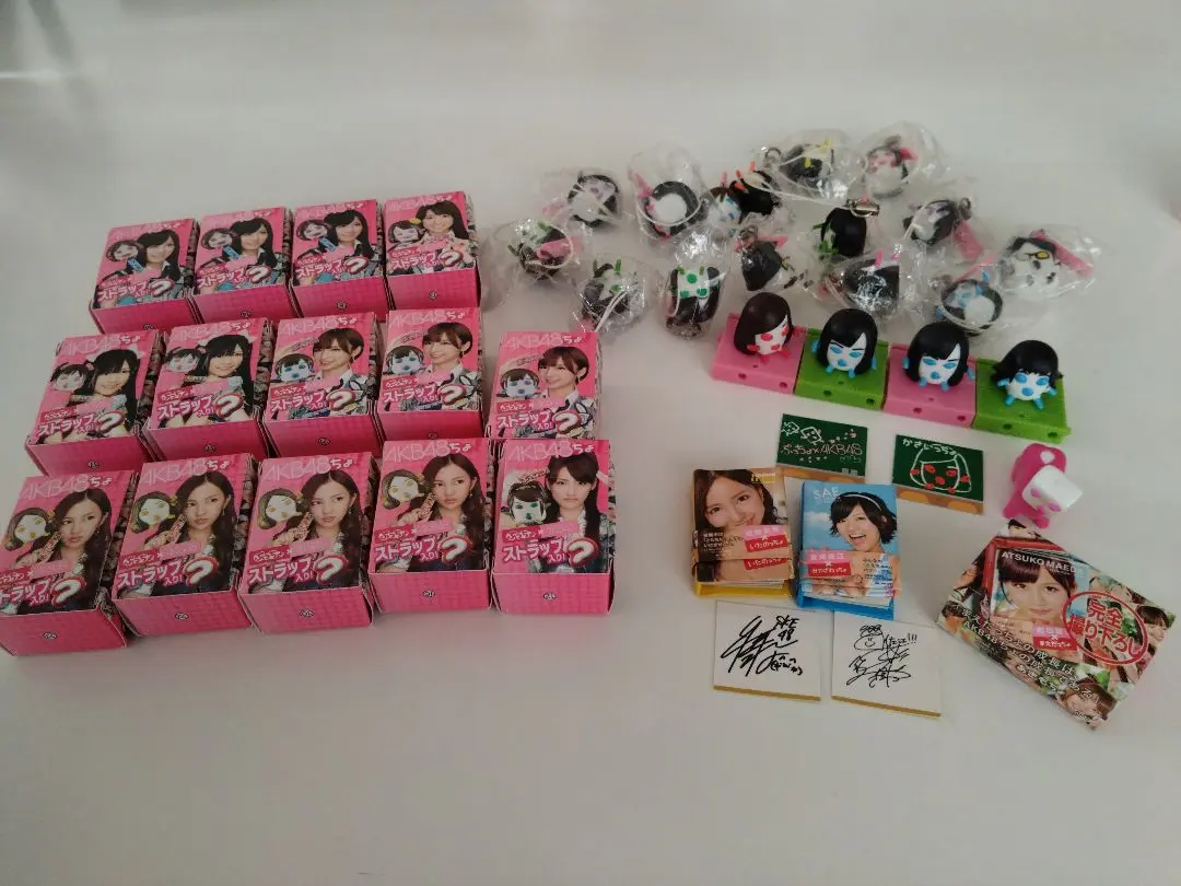 2025年最新】akb ぷっちょ 写真集の人気アイテム - メルカリ