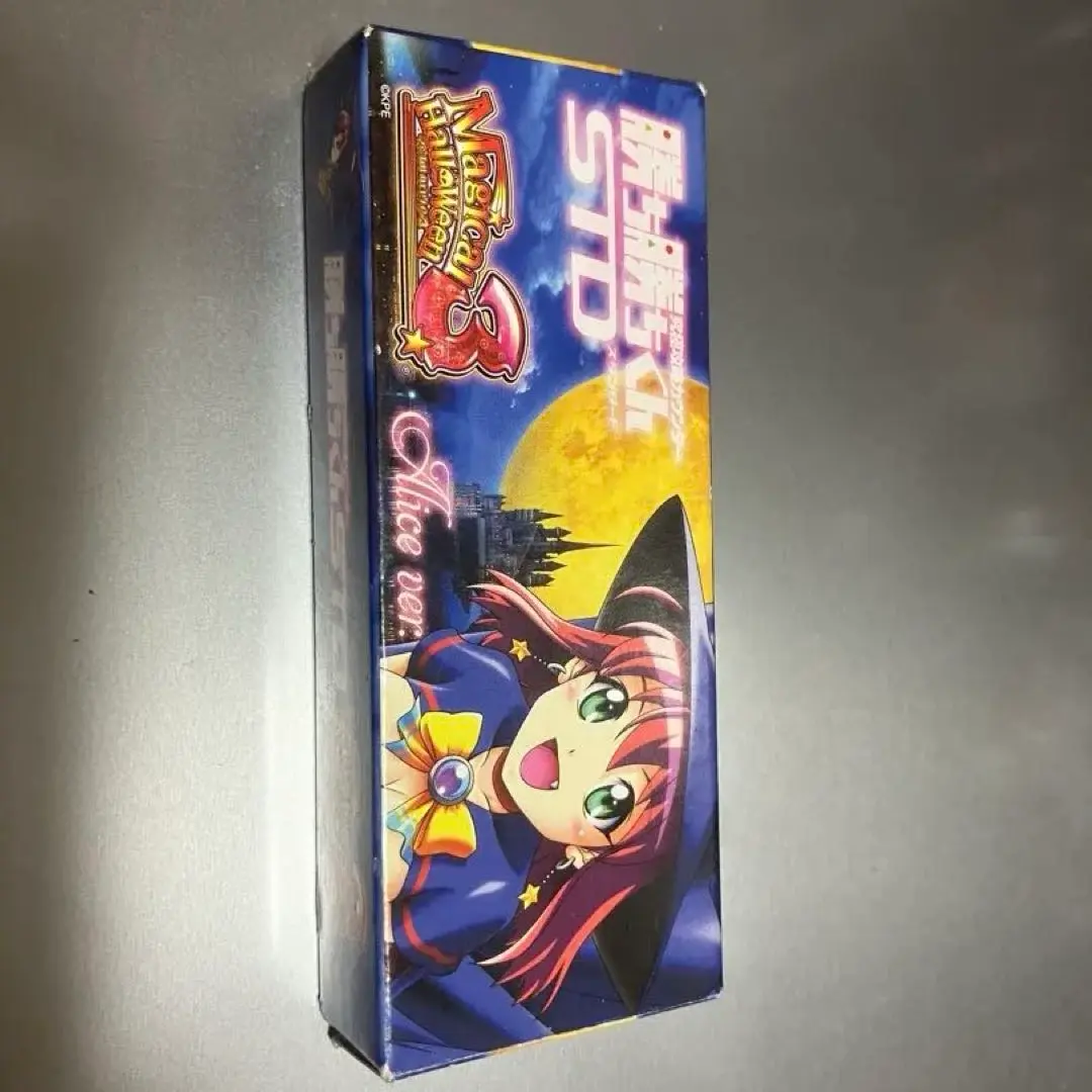 2025年最新】マジカルハロウィン 勝ち勝ちの人気アイテム - メルカリ